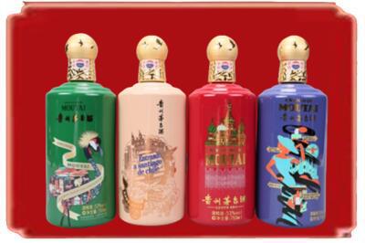 四平烟酒回收走进系列茅台.jpg