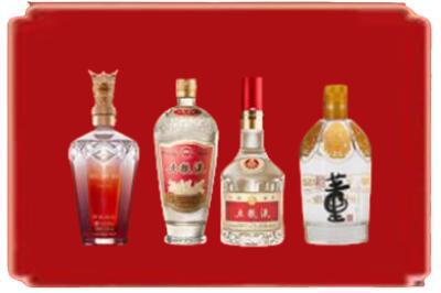 四平烟酒回收国内名酒.jpg